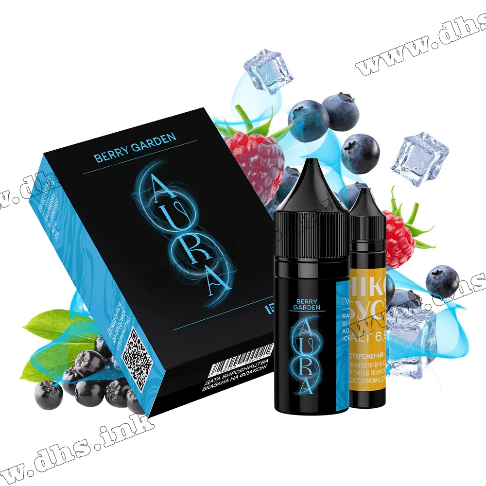 Набір для самозамісу Aura Salt 69 15 мл (69 мг) - Berry Garden (Ягідний Сад)